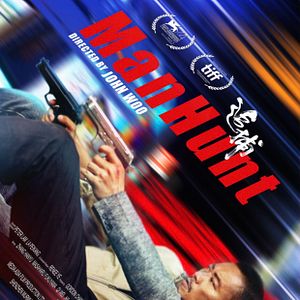 Photo Manhunt