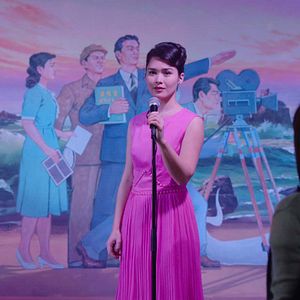 Photo Audrey Giacomini