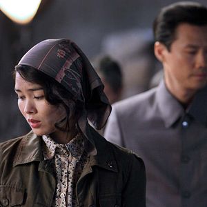 Photo Audrey Giacomini