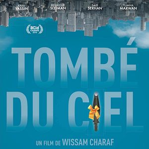 Photo Tombé du ciel