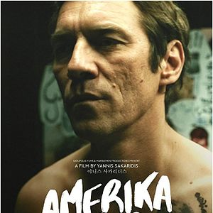 Photo Amerika Square