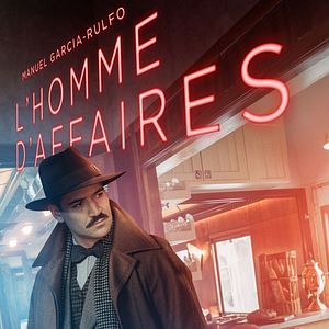 Photo Manuel Garcia-Rulfo