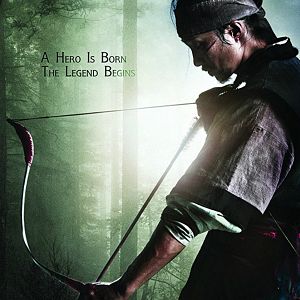 Photo War of the Arrows