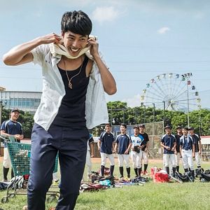 Photo The Teenage Psychic