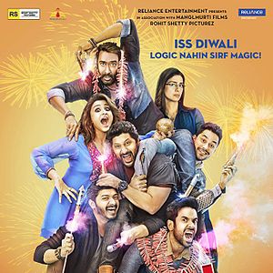 Photo Golmaal Again