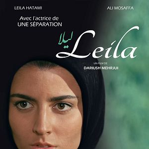 Photo Leila