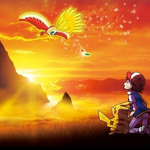 Photo Gekijōban Pocket Monster: Kimi ni Kimeta!