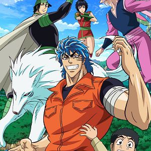 Photo Toriko