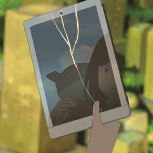 Photo Hirune Hime, Rêves éveillés