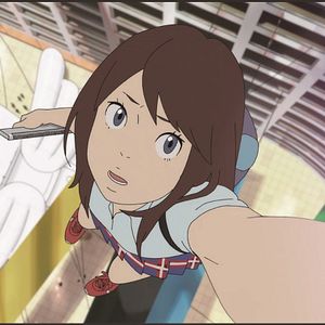 Photo Hirune Hime, Rêves éveillés