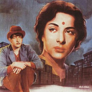 Photo Shree 420