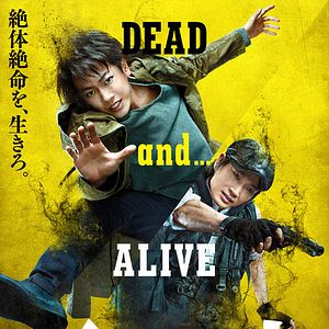 Photo Ajin : Demi-human