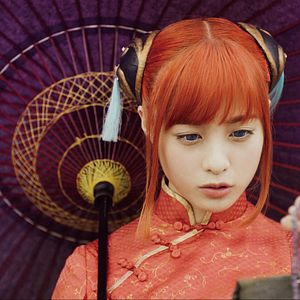 Photo Gintama
