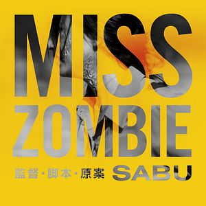 Photo Miss Zombie