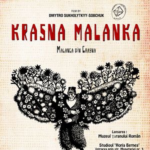Photo Krasna Malanka