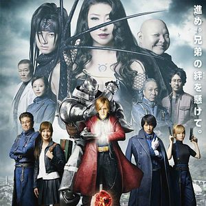 Photo Fullmetal Alchemist