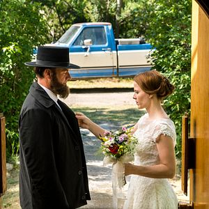 Photo Katie Leclerc