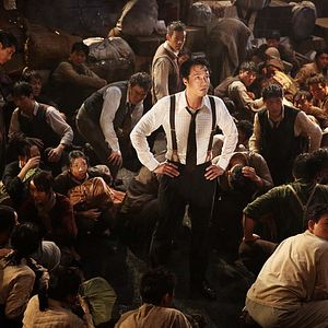 Photo So Ji-Sub
