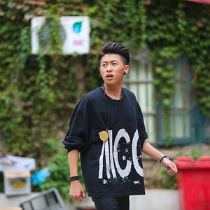 Photo Shanghai Job