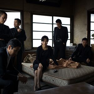 Photo The Outsider