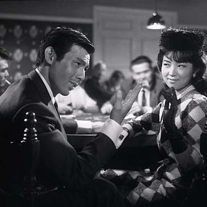 Photo Reiko Sasamori