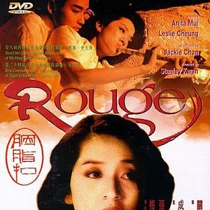 Photo Rouge