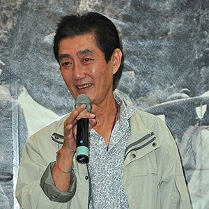Photo Chung Shan Wan