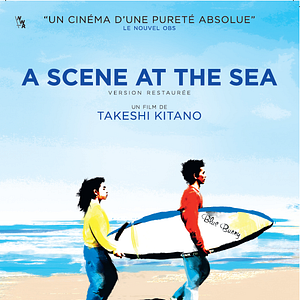 Photo A Scene at the Sea