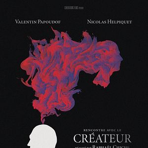 Photo Rencontre avec le créateur