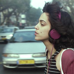 Photo Hadas Ben Aroya