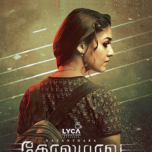 Photo Coco - Kolamaavu Kokila