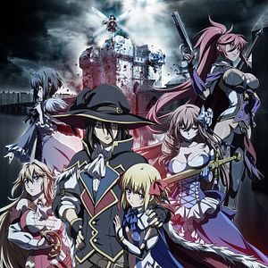 Photo Ulysses: Jeanne d'Arc and the Alchemist Knight