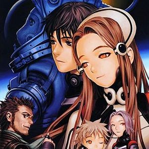 Photo Michibiki no Hoshi