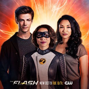 Photo Flash (2014)