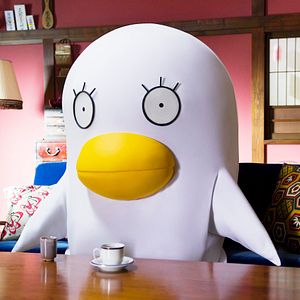 Photo Gintama