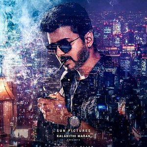 Photo Sarkar
