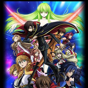 Photo Code Geass: Lelouch of the Resurrection