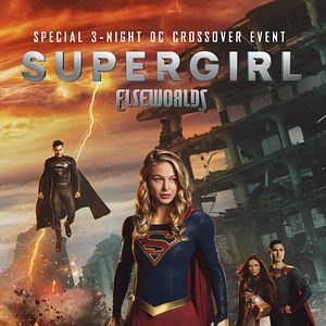 Photo Supergirl