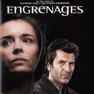 Photo Engrenages
