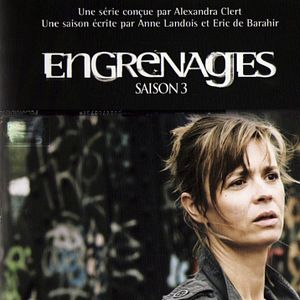 Photo Engrenages