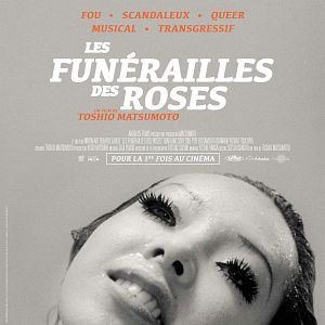 Photo Les Funérailles des roses