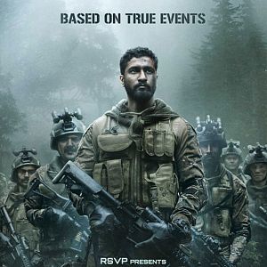 Photo Uri : The Surgical Strike