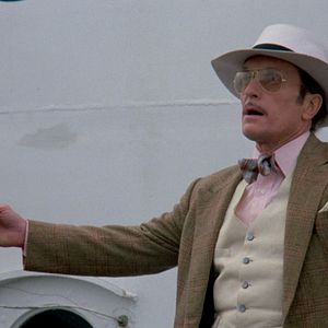 Photo Le Bateau phare