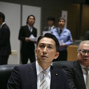 Photo Fukushima, le couvercle du soleil