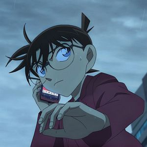 Photo Détective Conan: L'Exécutant de Zero