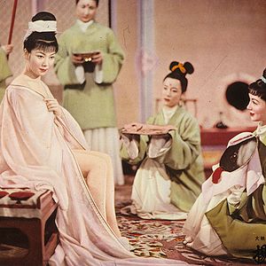 Photo L'Impératrice Yang Kwei-Fei