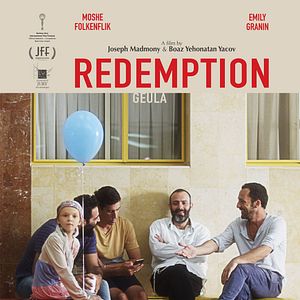 Photo Redemption
