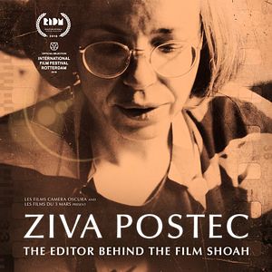 Photo Ziva Postec. La monteuse derrière le film Shoah