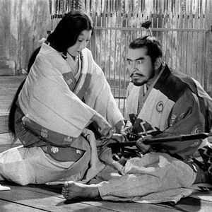 Photo Rétrospective Akira Kurosawa - Partie 2