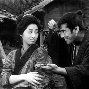 Photo Rétrospective Akira Kurosawa - Partie 2